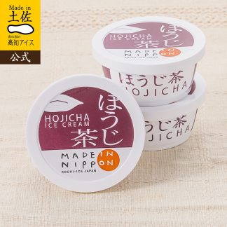 ほうじ茶アイス 3個