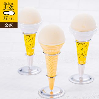 アイスクリーンコーン 3個