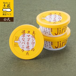 土佐ジローの卵を使った濃厚なバニラ 3個