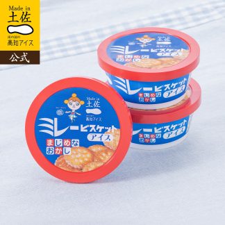 ミレービスケットアイス 3個