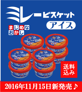 アイス Amazon | ゼロール(Zeroll) アイスクリームスクープ (1024