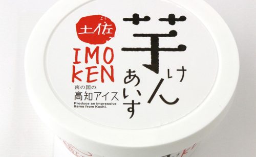Previous